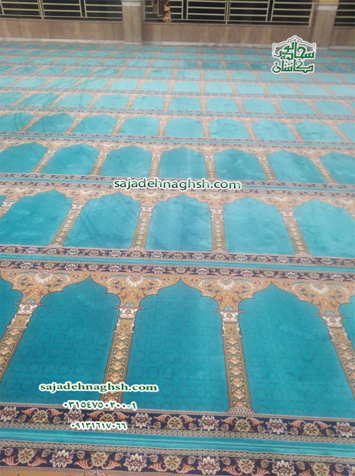 قیمت سجاده فرش مسجد مصلی ارومیه